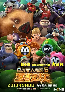 大咪咪av